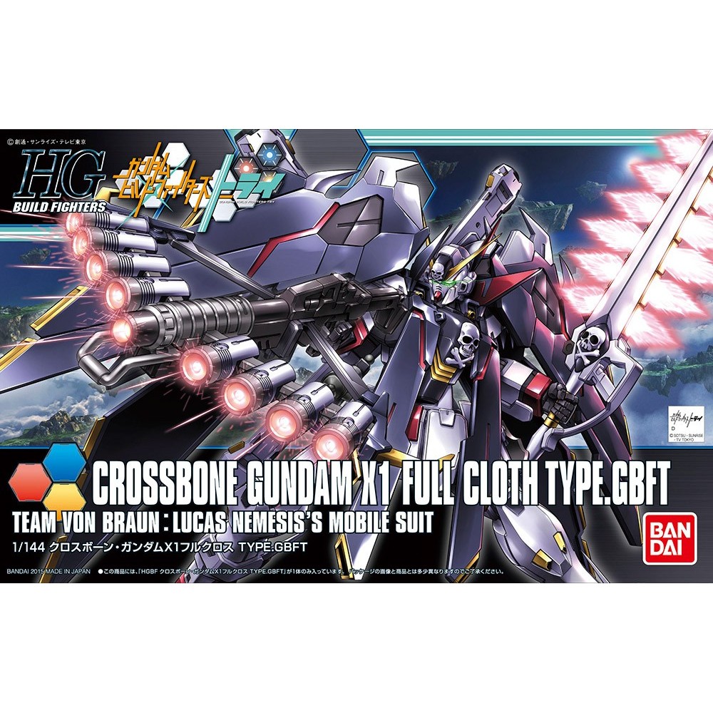 BANDAI HIGH GRADE HGBF GUNDAM CROSSBONE X1 FULLCLOTH 1/144 MODEL KIT ACTION FIGURE