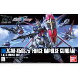 HIGH GRADE HGBF GUNDAM FORCE IMPULSE 1/144 MODEL KIT ACTION FIGURE BANDAI