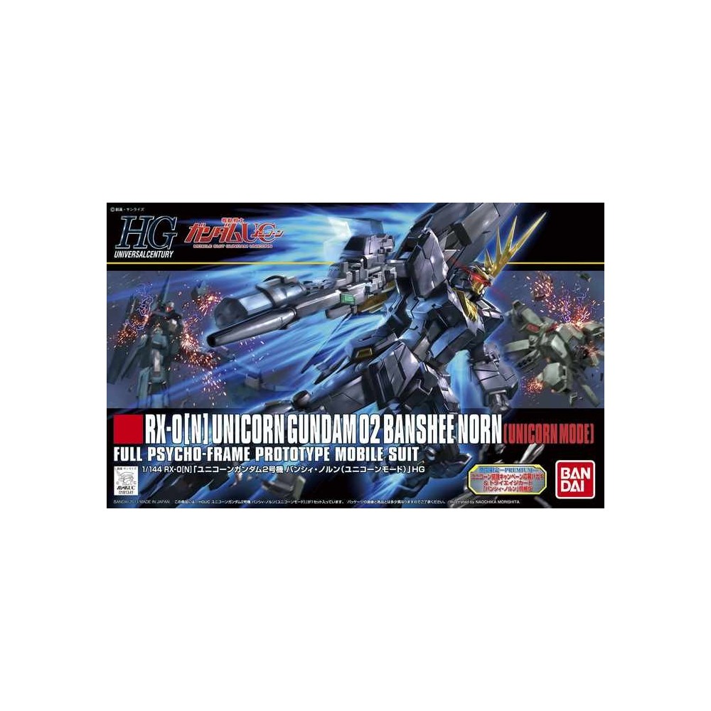 BANDAI HIGH GRADE HGUC BANSHEE NORN UNICORN MODE 1/144 MODEL KIT ACTION FIGURE