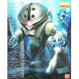 MASTER GRADE MG GUNDAM MSM-04 ACGUY 1/100 MODEL KIT BANDAI