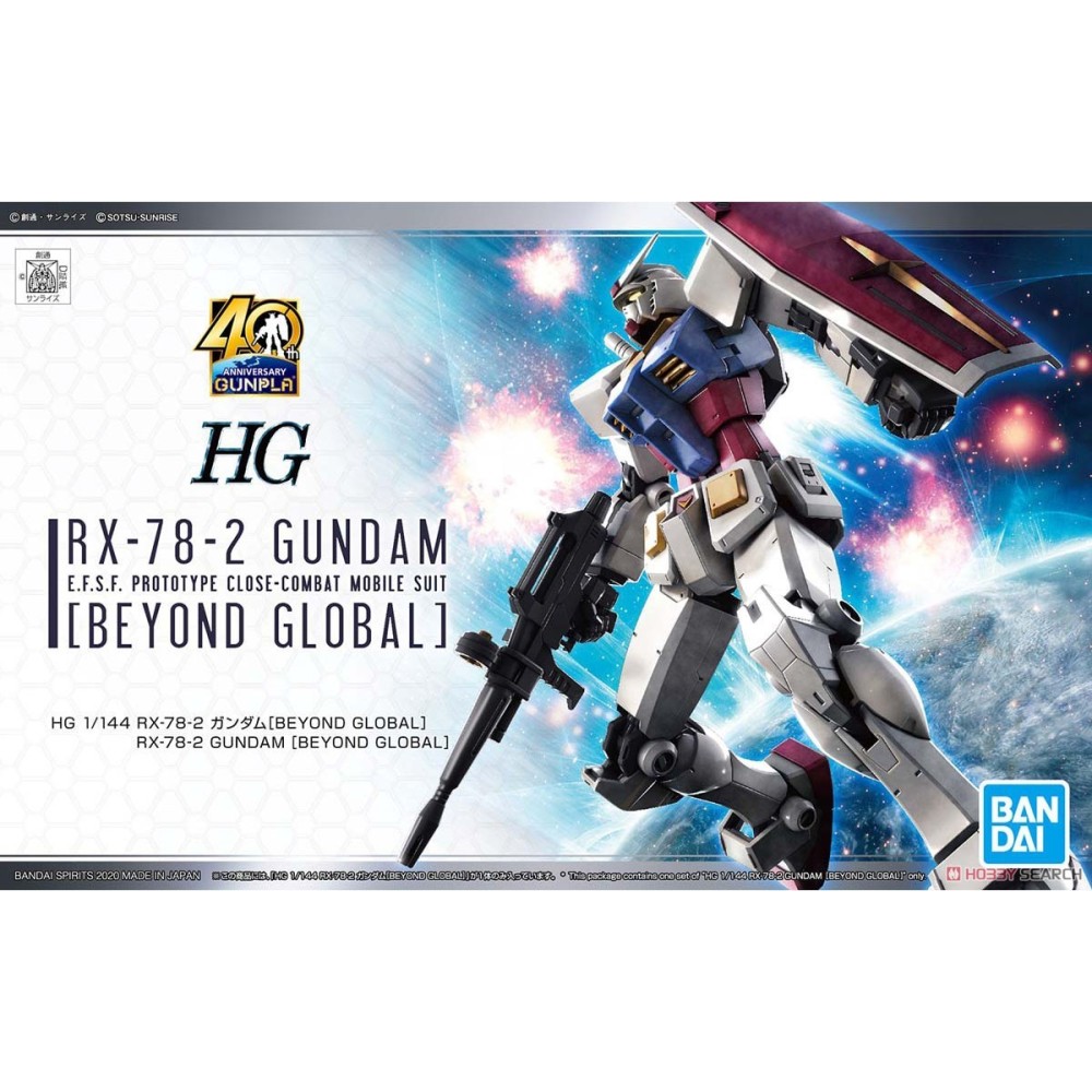 BANDAI HIGH GRADE HG GUNDAM RX-78-2 BEYOND GLOBAL 1/144 MODEL KIT FIGURE