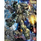 MASTER GRADE MG GUNDAM AMS-119 GEARA DOGA 1/100 MODEL KIT BANDAI
