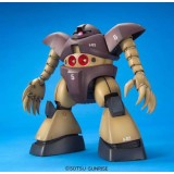 MASTER GRADE MG GUNDAM MSM-03 GOGG 1/100 MODEL KIT BANDAI