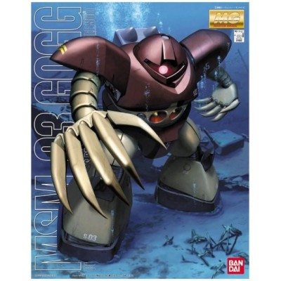 MASTER GRADE MG GUNDAM MSM-03 GOGG 1/100 MODEL KIT BANDAI