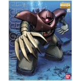 MASTER GRADE MG GUNDAM MSM-03 GOGG 1/100 MODEL KIT BANDAI