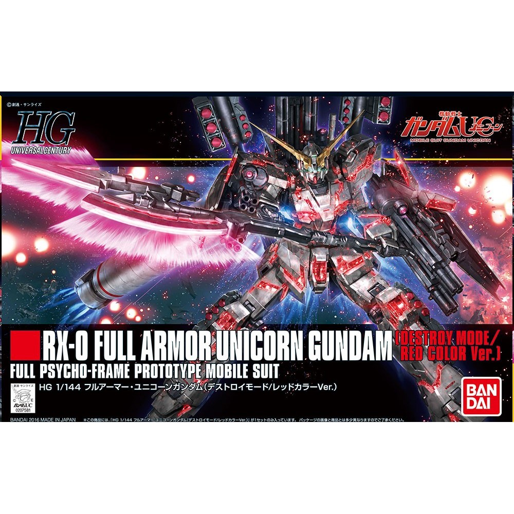 BANDAI HIGH GRADE HGUC GUNDAM UNICORN FULL ARMOR DESTROY RED 1/144 MODEL KIT ACTION FIGURE