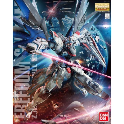 MASTER GRADE MG GUNDAM FREEDOM VER 2.0 1/100 MODEL KIT BANDAI