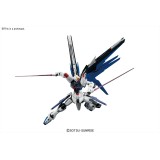 MASTER GRADE MG GUNDAM FREEDOM VER 2.0 1/100 MODEL KIT BANDAI