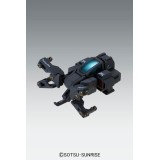 MASTER GRADE MG GUNDAM THUNDERBOLT FA-78 VER KA 1/100 MODEL KIT BANDAI