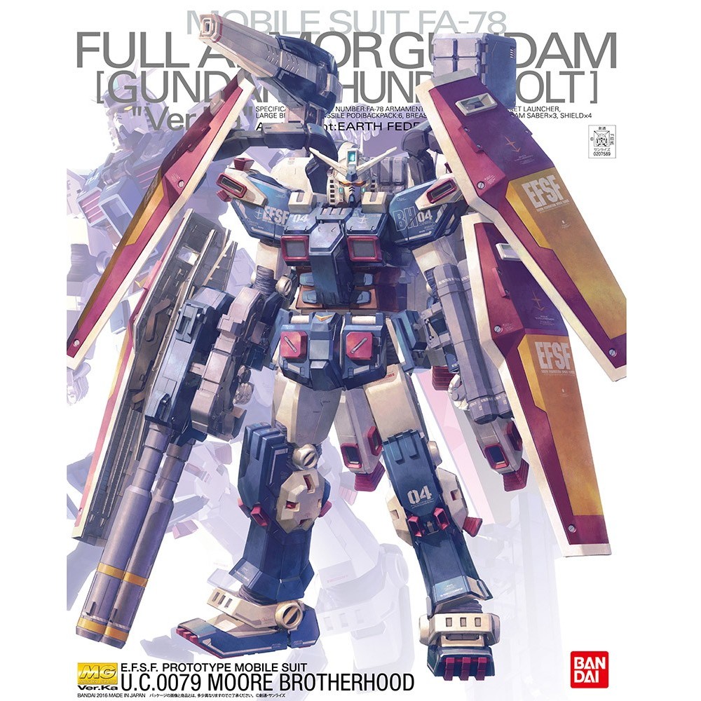 MASTER GRADE MG GUNDAM THUNDERBOLT FA-78 VER KA 1/100 MODEL KIT BANDAI