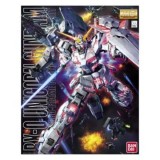 MASTER GRADE MG GUNDAM UNICORN RX-0 1/100 MODEL KIT BANDAI