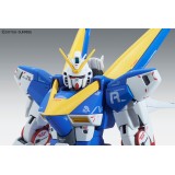 BANDAI MASTER GRADE MG GUNDAM VICTORY TWO V2 VER KA 1/100 MODEL KIT