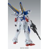 BANDAI MASTER GRADE MG GUNDAM VICTORY TWO V2 VER KA 1/100 MODEL KIT