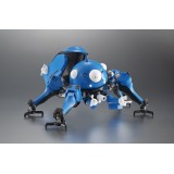 BANDAI ROBOT SPIRITS GHOST IN THE SHELL SAC 2045 TACHIKOMA ACTION FIGURE