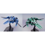 BANDAI MASTER GRADE MG GUNDAM 00 QANT GNT-0000 1/100 MODEL KIT