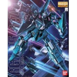 BANDAI MASTER GRADE MG GUNDAM RE-ZEL RGZ-95 REZEL 1/100 MODEL KIT