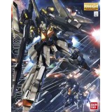 MASTER GRADE MG GUNDAM RGZ-95C REZEL TYPE-C 1/100 MODEL KIT BANDAI