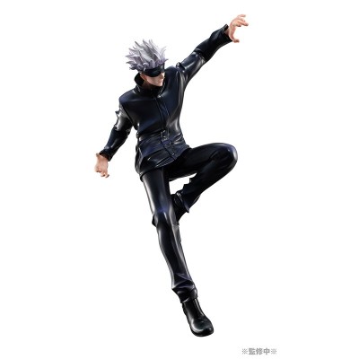 MEGAHOUSE JUJUTSU KAISEN GOJO SATORU GEM STATUA FIGURE