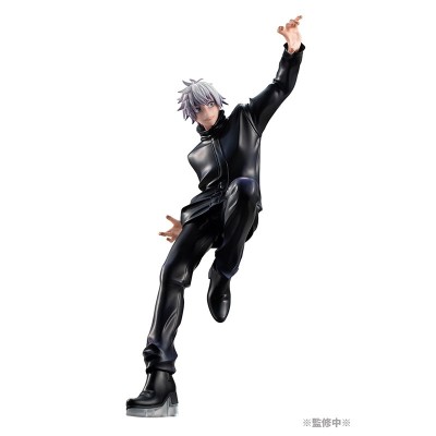 MEGAHOUSE JUJUTSU KAISEN GOJO SATORU GEM STATUA FIGURE