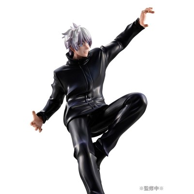 MEGAHOUSE JUJUTSU KAISEN GOJO SATORU GEM STATUA FIGURE