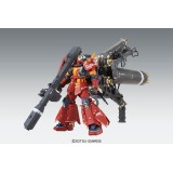 MASTER GRADE MG GUNDAM PSYCHO ZAKU VER KA 1/100 MODEL KIT BANDAI