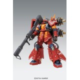 MASTER GRADE MG GUNDAM PSYCHO ZAKU VER KA 1/100 MODEL KIT BANDAI