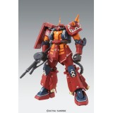 MASTER GRADE MG GUNDAM PSYCHO ZAKU VER KA 1/100 MODEL KIT BANDAI