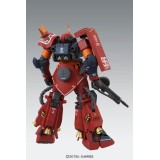 MASTER GRADE MG GUNDAM PSYCHO ZAKU VER KA 1/100 MODEL KIT BANDAI