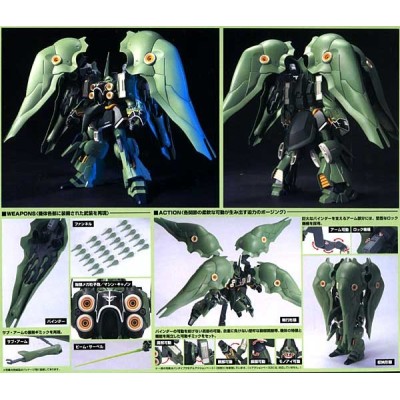 HIGH GRADE HGUC GUNDAM NZ-666 KSYATRIYA KSHATRIYA 1/144 MODEL KIT BANDAI