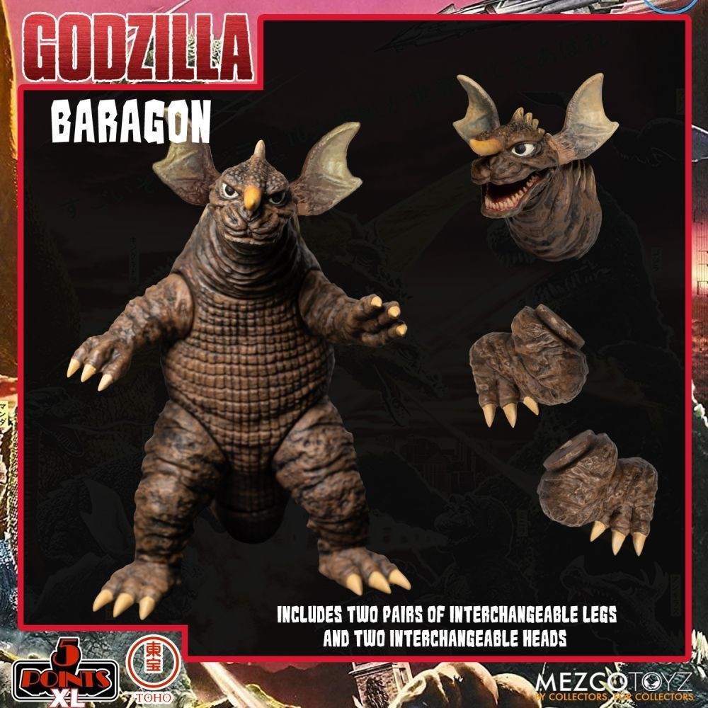 MEZCO TOYS GODZILLA S.2 5 POINTS XL SET ACTION FIGURE