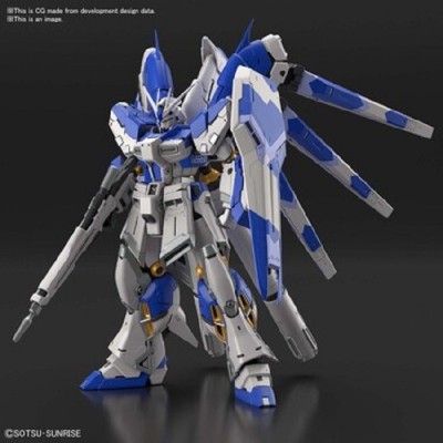 BANDAI RG REAL GRADE RX-93-V2 GUNDAM HI NU LONDO BELL 1/144 MODEL KIT ACTION FIGURE