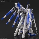 BANDAI RG REAL GRADE RX-93-V2 GUNDAM HI NU LONDO BELL 1/144 MODEL KIT ACTION FIGURE