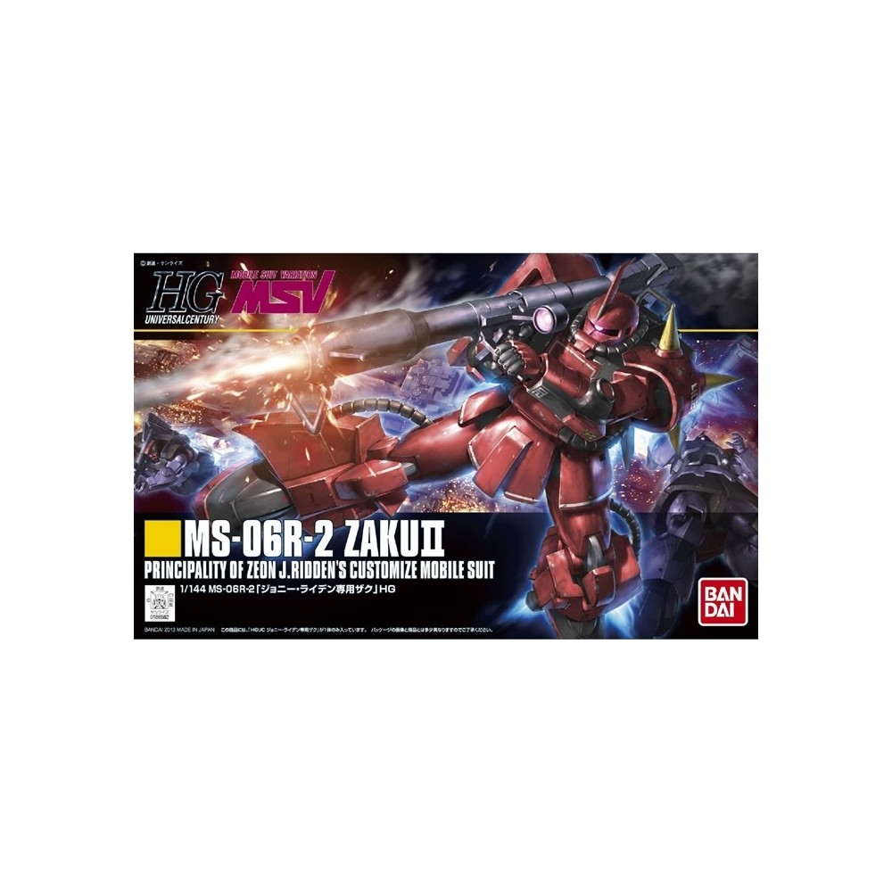 BANDAI HIGH GRADE HGUC MS-06R-2 ZAKU II JOHNNY RIDDEN CUSTOM 1/144 MODEL KIT
