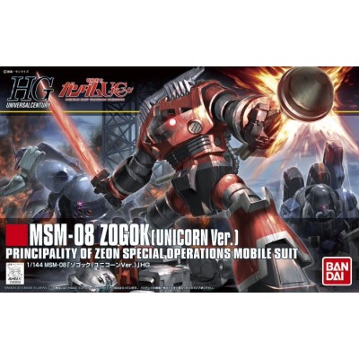 HIGH GRADE HGUC GUNDAM MSM-08 ZOGOK UNICORN VER 1/144 MODEL KIT BANDAI