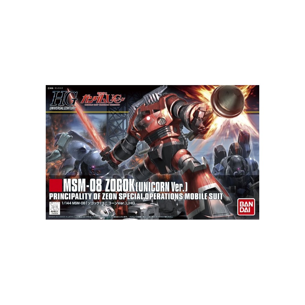 HIGH GRADE HGUC GUNDAM MSM-08 ZOGOK UNICORN VER 1/144 MODEL KIT BANDAI