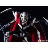 IRON STUDIOS STAR WARS GENERAL GRIEVOUS ART SCALE DELUXE 1/10 STATUE FIGURE