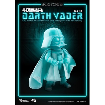 STAR WARS DARTH VADER GLOW EGG ATTACK ACTION FIGURE BEAST KINGDOM