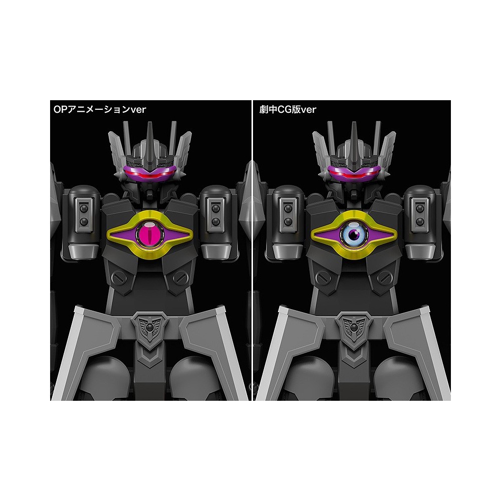 DENNOU BOUKENKI WEBDIVER DARK GLADION MODEROID MODEL KIT ACTION FIGURE GOOD SMILE COMPANY