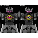 DENNOU BOUKENKI WEBDIVER DARK GLADION MODEROID MODEL KIT ACTION FIGURE GOOD SMILE COMPANY