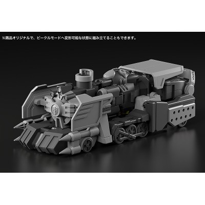 DENNOU BOUKENKI WEBDIVER DARK GLADION MODEROID MODEL KIT ACTION FIGURE GOOD SMILE COMPANY