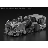 DENNOU BOUKENKI WEBDIVER DARK GLADION MODEROID MODEL KIT ACTION FIGURE GOOD SMILE COMPANY