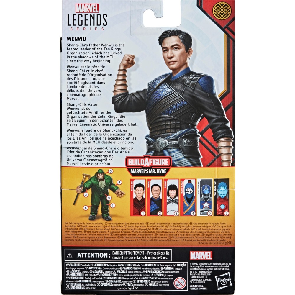 MARVEL LEGENDS SHANG-CHI WENWU ACTION FIGURE HASBRO