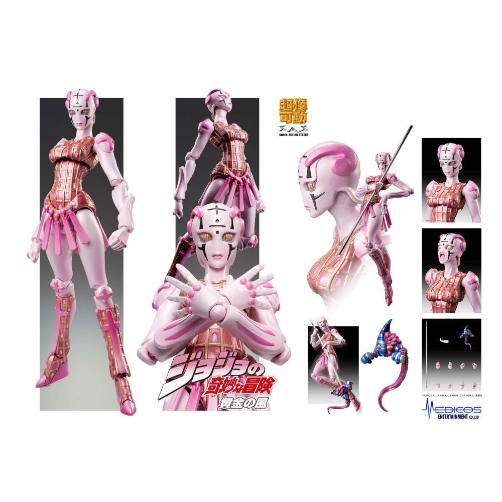JOJO'S BIZARRE ADVENTURE SPICE GIRL CHOZOKADO ACTION FIGURE MEDICOS ENTERTAINMENT