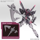 BANDAI HIGH GRADE GUNDAM GREMORY 1/144 MODEL KIT ACTION FIGURE