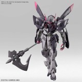 BANDAI HIGH GRADE GUNDAM GREMORY 1/144 MODEL KIT ACTION FIGURE