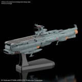 BANDAI YAMATO 2205 E.F.C.F. DAOE-01 ASUKA 1/1000 MODEL KIT ACTION FIGURE