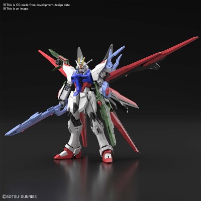 BANDAI HIGH GRADE GUNDAM PERFECT STRIKE FREEDOM 1/144 MODEL KIT ACTION FIGURE
