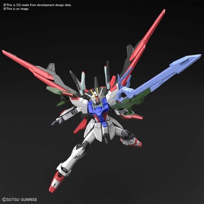 BANDAI HIGH GRADE GUNDAM PERFECT STRIKE FREEDOM 1/144 MODEL KIT ACTION FIGURE