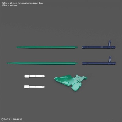 BANDAI HIGH GRADE GUNDAM BLAZING 1/144 MODEL KIT ACTION FIGURE