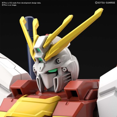 BANDAI HIGH GRADE GUNDAM BLAZING 1/144 MODEL KIT ACTION FIGURE